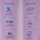 준환경 이미지