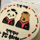 냠냐케이커리 이미지