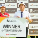 주식회사 세보에너지 이미지