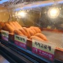원더풀보쌈 이미지