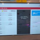 메카PC카페 이미지