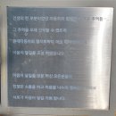 파주 헤이리 예술마을 이미지