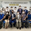 문화마을관리사회적협동조합 이미지