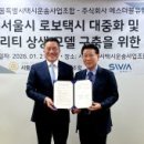 2013-주039 이미지