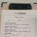 808타이