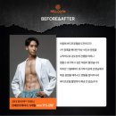 벨로짐 광명역점 이미지