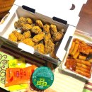 감탄 수원금곡점 이미지