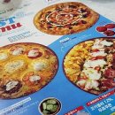 피자알볼로 부천역점 이미지