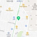 부산요양병원매점 이미지