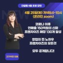 더알림 이미지