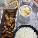 따띠삼겹 방이점