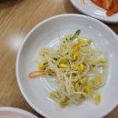 (주)두웰푸드 이미지