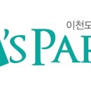 예스방역 이미지