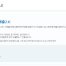 주식회사 신한 이미지