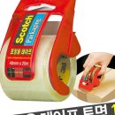신성포장 이미지