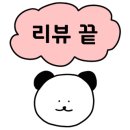 다사랑카페