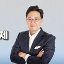 [생생경제] 증여세 피하려 900만 원씩 현금 뽑아 자식에게? "조사하면 다 나와" 이미지