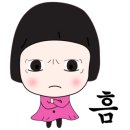 상쾌한홈케어 이미지