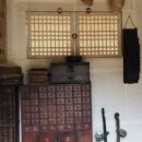 중앙당한약방 네이버블로그