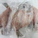 유수수산 이미지