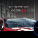디자인칼트