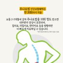 현무암부부한의원 이미지