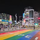 뉴그린월드 이미지