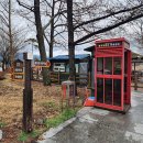 향가유원지 인증센터 이미지