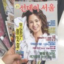 까까쟁이 이미지