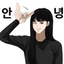 노브랜드버거광주 이미지