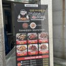 꾸브라꼬숯불두마리치킨(논현점) 네이버블로그