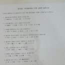 이지지점 이미지