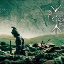 뮬란 - 서구 월평중로4번길 65 | 뮬란
