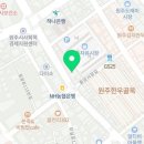 이형준내과의원 이미지