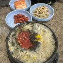 송도어묵 이미지