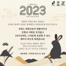 팀터틀랫 기장일광점 이미지