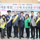 남양유업(주) 나주공장 - 1332 | 남양유업(주) 나주공장