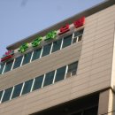 무궁화모텔 이미지