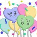오목집신세계경기점 이미지