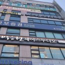 르하임스터디카페 안산고잔점