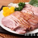 청림농원 이미지