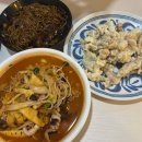 쓰촨&홍콩반점 이미지