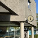 신혼여관 이미지