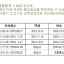 영남외국어대학 이미지