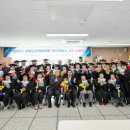 경북도민행복대학 영덕군캠퍼스 이미지