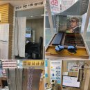 [K비젼안경 인천논현점] 편안함과 신뢰로 찾은 인천누진다초점