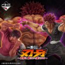 뽑기세상 이미지