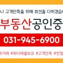 엔제이팩토리