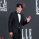 에스엘르