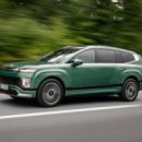 국제종합카서비스 이미지